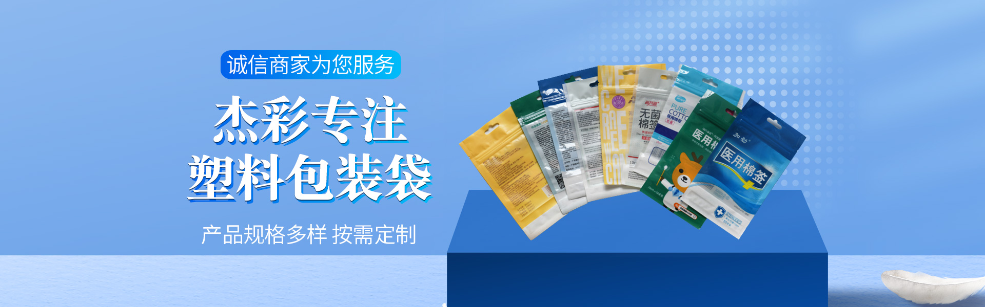 濟寧博古石業(yè)有限公司