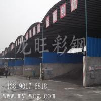 綿陽龍旺彩鋼工程01